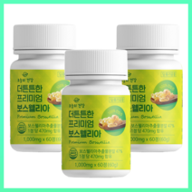 관절 연골 무릎엔 더 튼튼한 프리미엄 보스웰리아 1000 60정, 3개