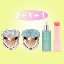 [1+1+1+1] [쿠션15g+쿠션15g+앰플50ml+멀티밤10g] 스타일71 트윙클라 미스트[건성피부추천] 풀[복합피부추천] 커버쿠션 트윙클라 앰플 멀티밤, 1개, 실버글리터23호+아쿠아마린23호(건성)+앰플+멀티밤