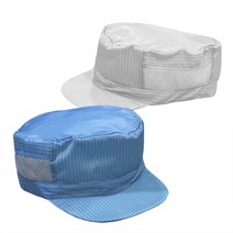 방진모자-남성용 제전모자/방진용품/제전용품/방진복/무진복/제전복/크린룸 작업복, 스카이블루, 1개