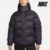 나이키 패딩 D31- DQ4921-540 라이프 써마 핏 패딩 재킷