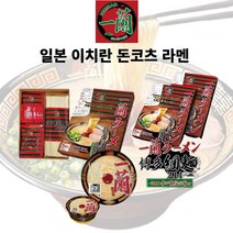 일본 Ichiran 이치란 돈코츠 라멘 5인분, 5개