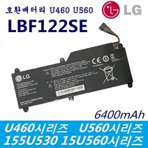 LG LBH122SE 노트북 배터리