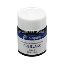 IP085/아이피피/ [085] 타이어 블랙 무광 18ml