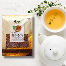 끓여먹는 프리미엄 국내산 옥수수차 400g 무첨가 커피 대용