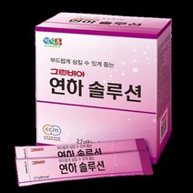 정식품 그린비아 연하솔루션 2.7g x 100포