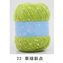 망고실 자이언트실 뜨개실 아기 모직 천 기저귀 편조 어린이 담요 라인 35 색 밀크 코튼 수제 원사 10 개/로트