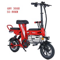 세발전기자전거 삼륜 배달 3륜 접이식 전동 출퇴근 스쿠터 부모자녀 350W 48V 미니 4 서스펜션 시스템 12 인치 신제품, Red 30AH 5580KM