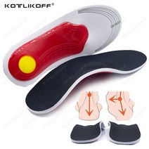 신발깔창 프리미엄 orthotic high arch support insoles gel