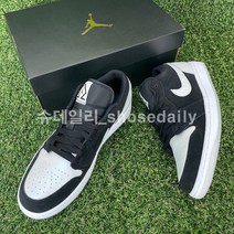 슈데일리 나이키 조던1 로우 SE 다이아몬드