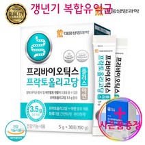폐미밸런스 폐경기 복합 유익균 쾌변유산균 프롤린질유산균 뚱보균 장내유익균 종합 60대 유산균