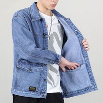 빅사이즈 남성 데님 자켓 베이직 외출 데일리 봄 가을 남자 오버핏 잠바 상의 denim jacket men KB0910