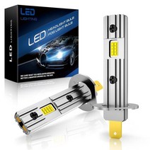 YSSNH H7 LED 헤드라이트 전구 2023 업그레이드 슈퍼 브라이트 6500K 화이트 1:1 미니 사이즈 어댑터 필요 없음 플러그 앤 플레이 비극성 팬리스 할로겐 교체, H1 LED