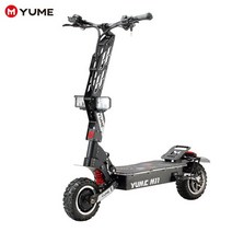 전동 전기 접이식 성인용 캠퍼스 스쿠터 모터 베터리 휠 Yume 강력한 60v 듀얼, 협동사, 60V35AH