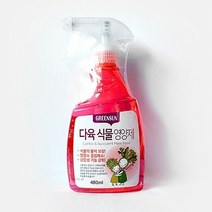 다육식물영양제 480ml, 1개