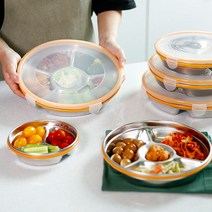 나눔반찬통 원형 스텐 칸막이 3칸 4칸반찬통, 옵션, 5칸