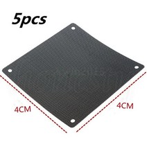 미세먼지측정기 초미세 방진 커버 커팅 가능한 블랙 PVC PC 팬 먼지 필터 케이스 컴퓨터 메쉬 냉각 5 개 30mm 40mm 50mm 60mm 70mm 80mm, 4x4cm 5pcs