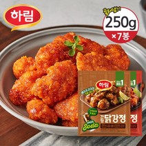 [냉동] 하림 간장/매콤 닭강정 250g 7개/옵션 택1, 간장4개+매콤3개, 상세설명 참조