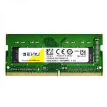 노트북램추가 노트북SSD교체 memoria ram ddr4 4gb 8gb 16gb 2133 2400 2666 3200 mhz pc4 17000 19200 21300 1.2v, DDR4 1x8GB 3200MHZ
