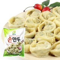 [고향의맛] 정성가득 속이꽉찬 고기손만두 1.4kgX2봉, 2봉