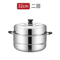 편백나무찜기 2 3단 샤브샤브 냄비다 단 304스테인레스찜솥 라지가정용 철근 냄비더블층 찜통 찜냄비, T01-2층 32cm