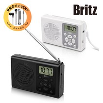 브리츠 BZ-R120 포터블 유무선 FM라디오 포토후기작성 고급이어폰 제공 EVENT, 블랙
