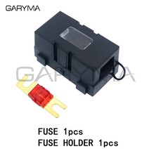 ANS-H 1 웨이 Midi 퓨즈 홀더 ANS-8 안전 플레이트베이스 카 캐리어 퓨즈 박스 볼트 타입 20A 50A 70A 80A, 04 U Fuse and Holder_01 20A