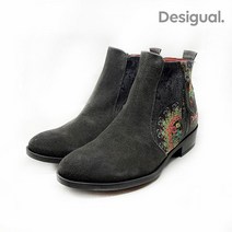 데시구알 나탈리아3 부츠 58AS6B52006