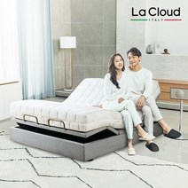 라클라우드 천연 라텍스+이지모션 침대 SS 20cm