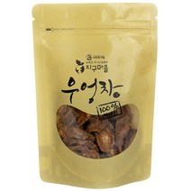 지구마을 프리미엄 우엉차, 50g, 10개