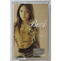 [카세트 테이프] 보아 - Miracle [Special Album]