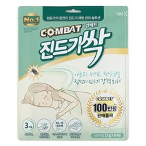 헨켈 컴배트 진드기싹 시트타입 4P