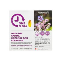 네추럴라이즈 - 원어데이 감마리놀렌산 보라지 90캡슐