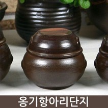 ODM_L2893649_자배기 옹기 항아리 2호 작은옹기항아리 양념통 고추