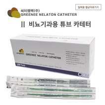씨이엠텍 넬라톤 카테타 (100개/BOX) 비뇨기과용 멸균일회용 튜브소변줄, #7