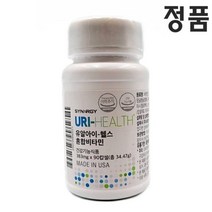시너지 유알아이-헬스 혼합비타민 90캡슐 비타민C 비타민E 함유, 1개, 90정