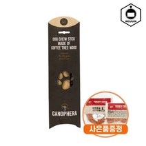 카노페헤라 커피츄 강아지우드스틱 장난감+증정터키츄1개, 1개, M