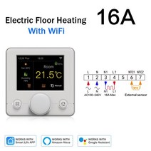 실내 온도 조절기 보일러 alexa tuya smart home wifi room thermostat electric warm floor heating cable google, r7c.716