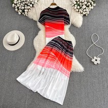 황금가면 차예련 김세정 정소민 서지혜 박은빈st 여성오피스룩 하객룩 데일리룩 투피스 세트 수입원피스