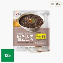 샘표 밸런스죽 흑임자서리태오곡죽 250g 12봉, 3. 흑임자죽6+전복삼계죽6