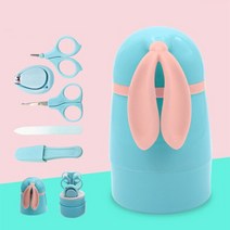 유아 아기 건강 관리 키트 휴대용 신생아 손질 세트 손톱 깎기 가위 안전관리 여행 도구 4 개, [04] Blue
