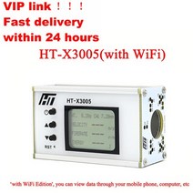 야구 속도측정기 야구 배팅 연습 스피드건 1-999ms wifi 속도 테스터 촬영 속도 측정기 볼 속도 에너지 측정 촬영 크로노 그래프 총알 속도 테스터, 3005 와이파이