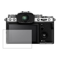 일회용 필름카메라 (에서 선박 us) Fujifilm XT5 디지털 카메라 LCD 디스플레이 화면 보호 필름 가드 용 하, 01 1 pcs glass