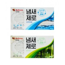 불스원 삼중탈취 언더시트용 (숲속 아쿠아 자몽), 선택03. 아쿠아향