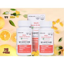 닥터닥터스 멀티비타민 미네랄 2개월분 4세대 활성형 엽산 5-MTHF 고함량 비타민B군, 2개