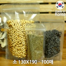 해피존 스파우트 파우치 스탠딩 지퍼백 모음, 11번. 스탠딩지퍼백 소(130x200) 100매