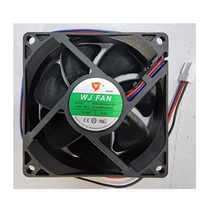 WJB2802524H-R30 2볼타입 / WJ팬 / DC24V 80mm NMB 대체가능제품