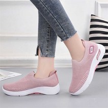셀러허브 여성패션 [오노마] ONM 여름 예쁜 슬립온 캐주얼 스니커즈 여성 패션 운동화