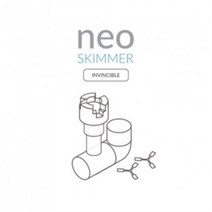 네오 스키머 INVINCIBLE M/수족관용품, 단품