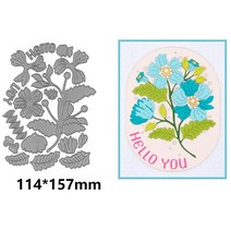 다이컷틀 세련된 타원형 컬렉션 봄 테마 커팅 다이 반짝이 핫 호일 플레이트 DIY 스크랩북 종이 카드 2023 만들기, 1.5