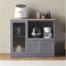 하이앤드리 리도 1000 밥솥장 주방 렌지대 에어프라이어 전기밥솥 밥통 수납장 오븐 다이, 그레이